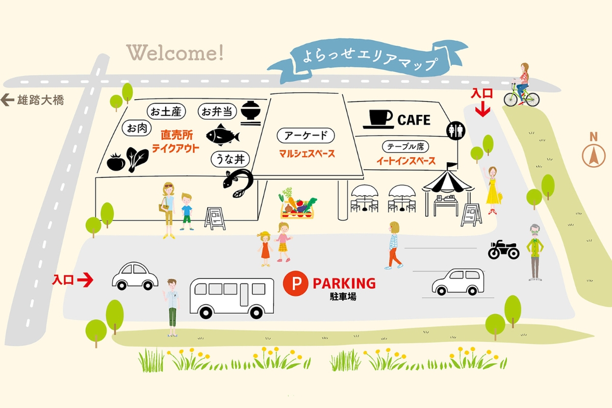新スポット誕生♪】2026年8月21日（金）「湖（うみ）の駅 よらっせYUTO